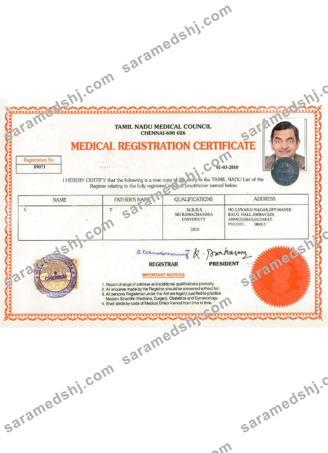 India Tamil Nadu registration certificate